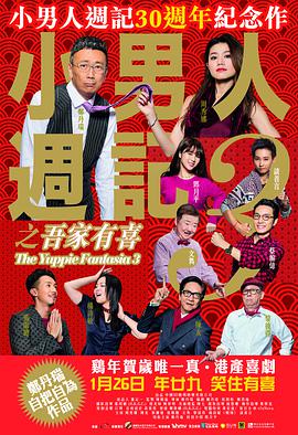 捆绑旗袍